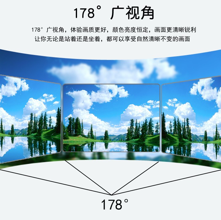 27寸壁掛式液晶廣告機